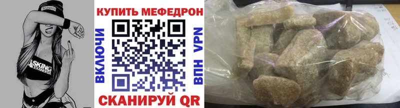 Наркошоп Усть-Лабинск МАРИХУАНА  СК  ГАШИШ 