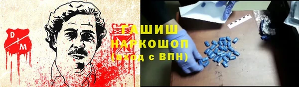 мдпв Сафоново