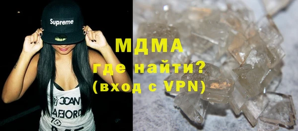 меф VHQ Баксан