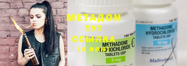 меф VHQ Баксан