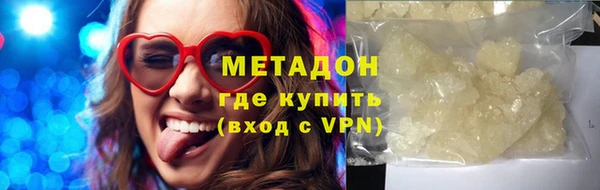 марки lsd Аркадак