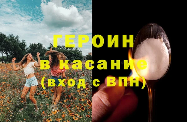 МДПВ Арсеньев