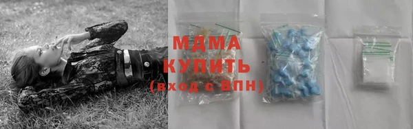 МДПВ Арсеньев