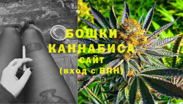 меф VHQ Балабаново