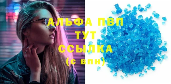 МДПВ Арсеньев