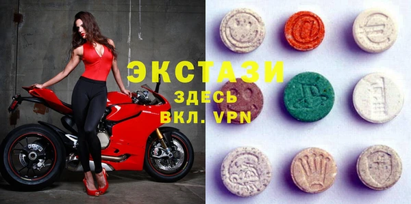 гашиш Армянск