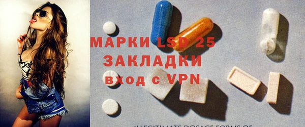 гашиш Армянск