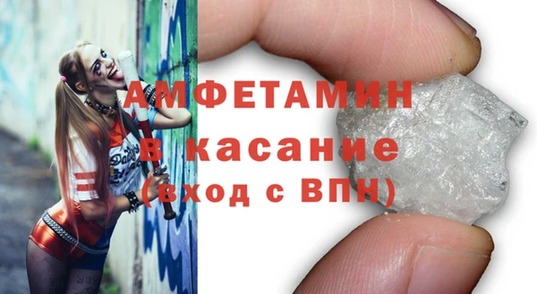 марки lsd Аркадак
