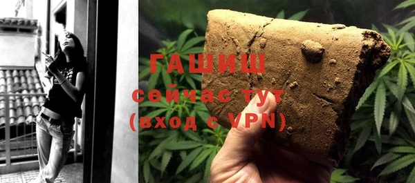 марки nbome Балахна