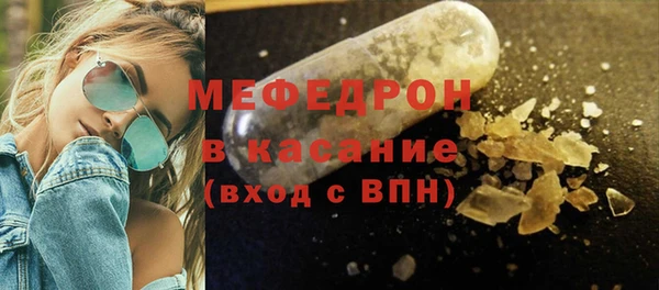 гашиш Армянск