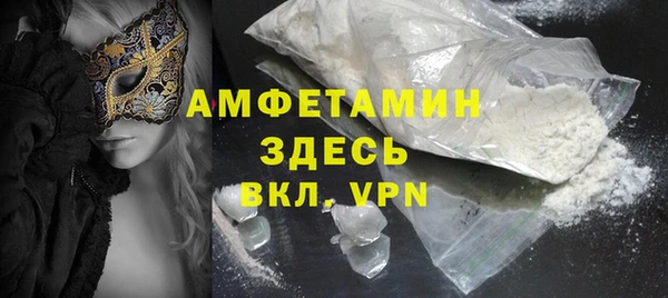 марки lsd Аркадак