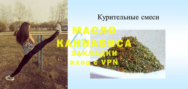 марки lsd Аркадак
