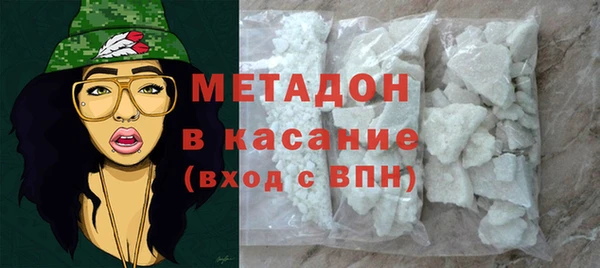 МДПВ Арсеньев