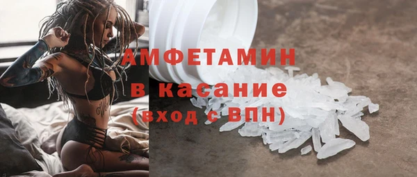 МДПВ Арсеньев