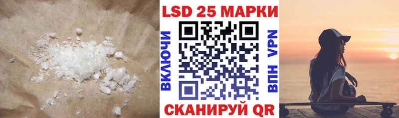 где можно купить   Усть-Лабинск  ЛСД экстази ecstasy 