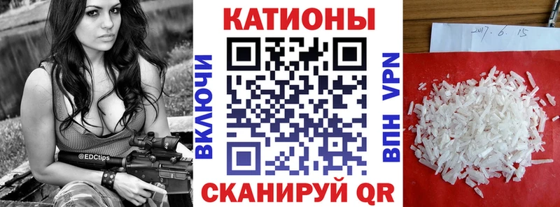 МЯУ-МЯУ мяу мяу Усть-Лабинск
